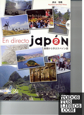 En Directo 2 Japón + CD