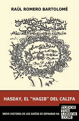 Hasday, el `Hagib´ del Califa