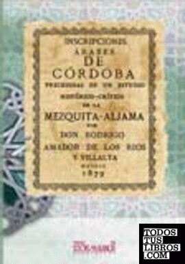 Inscripciones árabes de Córdoba