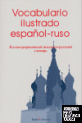 Vocabulario ilustrado español-ruso