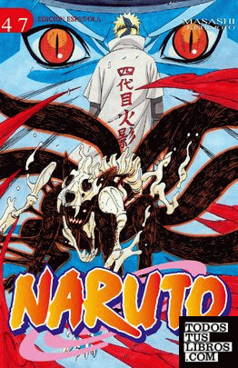 Naruto nº 47/72 (EDT)