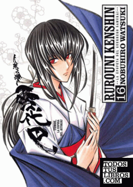 Rurouni Kenshin (edición integral) 16