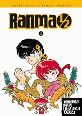 Ranma ½ (edición integral) 2