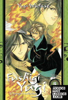 Fushigi Yugi, el juego misterioso Integral 3