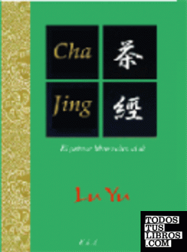 Cha Jing