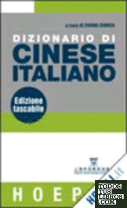 DIZIONARIO DI CINESE-ITALIANO