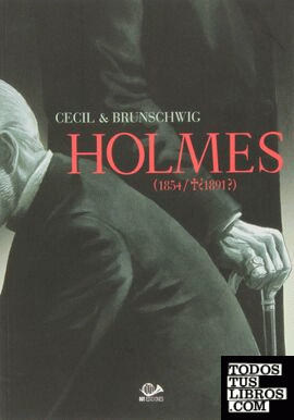 Holmes-el adios a la calle baker/lazos de sangre