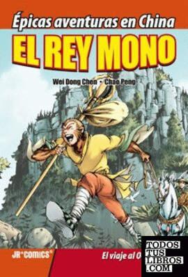 EL REY MONO 3: EL VIAJE AL OESTE