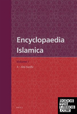 Encyclopaedia Islamica, Volume 1
