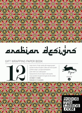 ARABIAN DESIGNS- GIFT WRPPING PAPER 6
