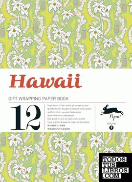 HAWAII GIFT WRAPPING PAPER