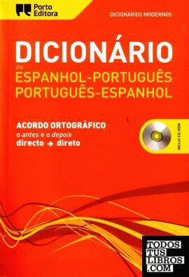 DICIONÁRIO MODERNO ESPANHOL-PORTUGUÊS+CD ROM