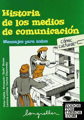 HISTORIA DE LOS MEDIOS DE COMUNICACIÓN