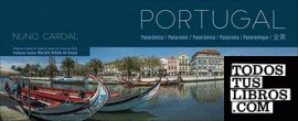 PORTUGAL PANORAMICO PORTUGAL PANORAMICO