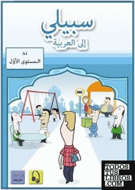 ESTUDIOS DE LA UNED Al-Jatua Iniciación a La Lengua Árabe 