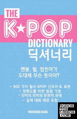 The KPOP Dictionary (Korean)   