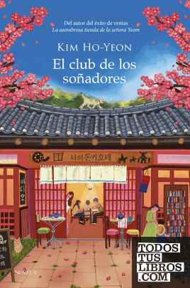 El club de los soñadores El club de los soñadores