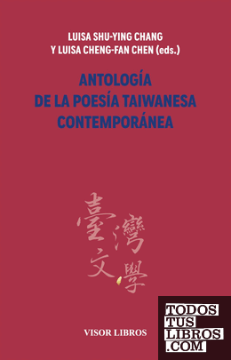 Portada de Antología de la poesía taiwanesa contemporánea